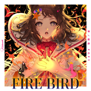 FIRE BIRD feat.POPY