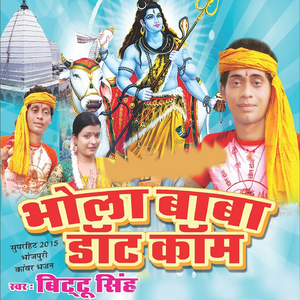 Somare K Jalwa