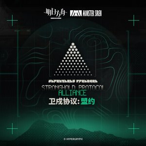 Theoretical Simulation