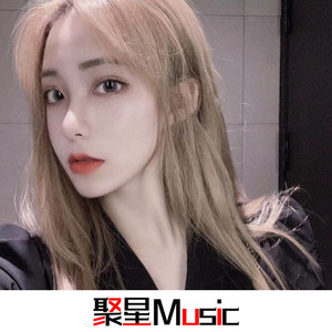 人走茶未凉曲终人未散(快手版)