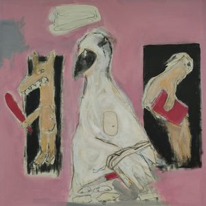 Растворяясь