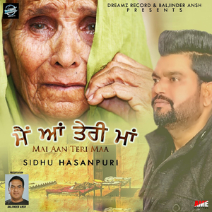 Mai Aan Teri Maa