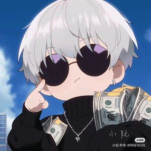 第一次看见你时我就看见了我的衰老