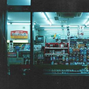 convenience store