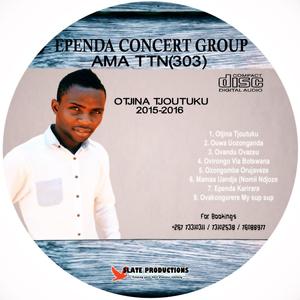 Ozongombe (feat. Maetoo Hikuama)