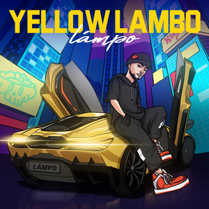 Yellow Lambo (黄色兰博)
