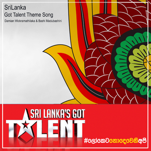 Srilanka Got Talent Theme