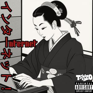 Internet