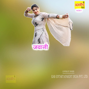 Jawani