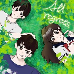 现实杀死了爱的种子