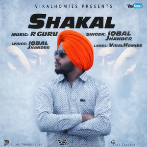 Shakal