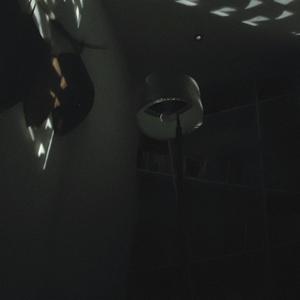 Emptier (remastered)