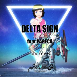 DELTA SIGN (feat. PAGECO)