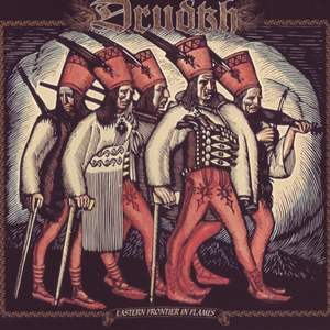 Recidivus (Sacrilegium cover)