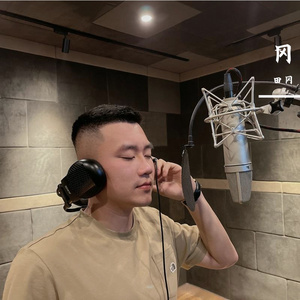 冉