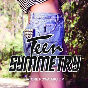 Batoru Rowaiaru (Dirty Disco Youth Remix)