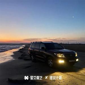 有些人就算看清了也就那样