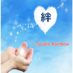 想い出桜 (ロック version)