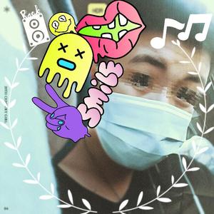 口水ge(prod.by Yn1Jasper）