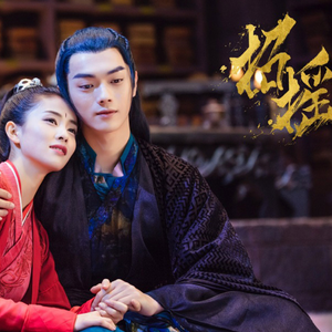 招摇（翻自 陈楚生 / 胡莎莎）