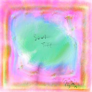 turn the lights down