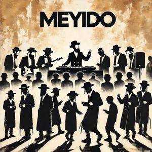 Zמײַן האַרץ