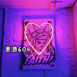邂逅604