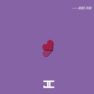 与你(Prod.VITALS)