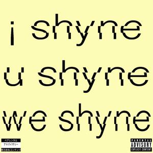 Mhm (feat. DE'TRON)