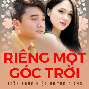 Về Đây Nghe Em