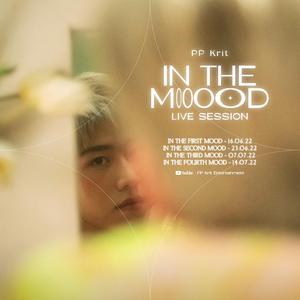 เหมือนเคย(依然如初)(cover)— PP Krit x Billkin