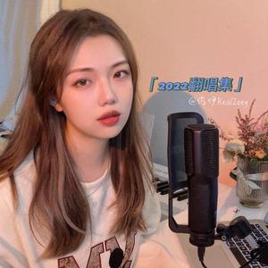 总有一天你会出现在我身边