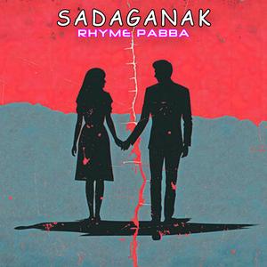 Sadaganak