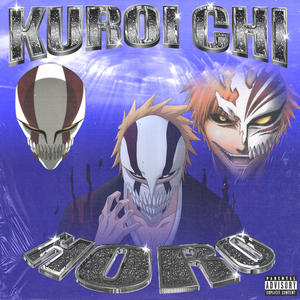 Kuroi Ame