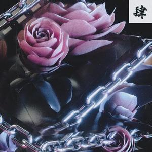 债 (prod.大肥猫BigFatCat)