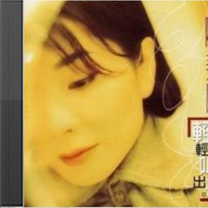 一生痴情有几摆