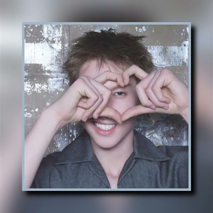 코르티스 CORTIS 마틴 MARTIN and 이무진 LEE MUJIN - 난춘 NAN CHUN (새소년 Se So Neon) Cover