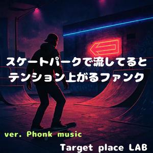 サイレンはもう聴こえない