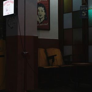 自己的街头 (听这个～）