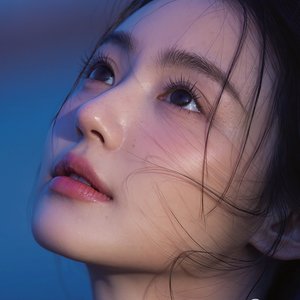 Falling Slowly with You