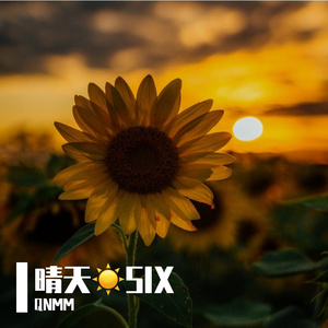 晴天☀️.Six - Prod . Xouns