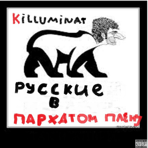 Рэмбо Джон Джей