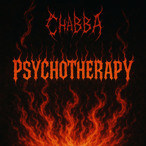 Одиночество