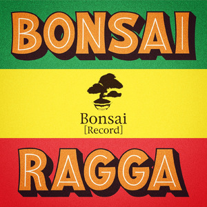 金 (feat. 大和梵人) [Bonsai Ragga Remix]