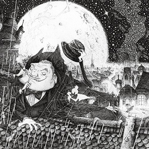 ワールズエンド・ダンスホール