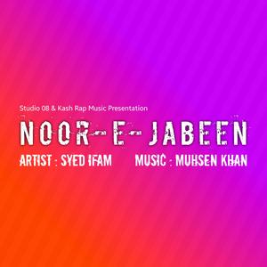 Noor-E-Jabeen