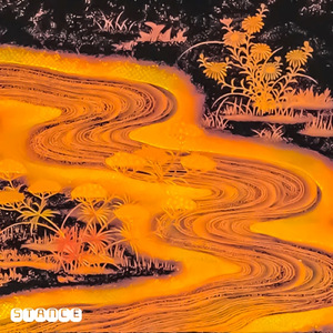 STANCE (feat. 森羅)