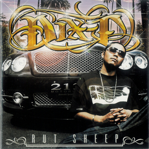 ヒトカケラノ記憶ノ中ノヒト feat. yuukiflava