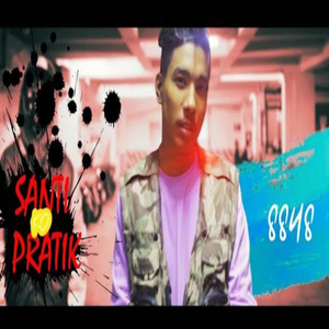 Santi ko pratik
