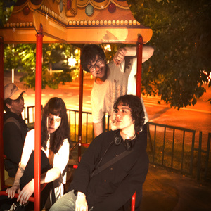 саммертайм